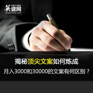 朋友圈营销简短文案(朋友圈营销简短文案图)