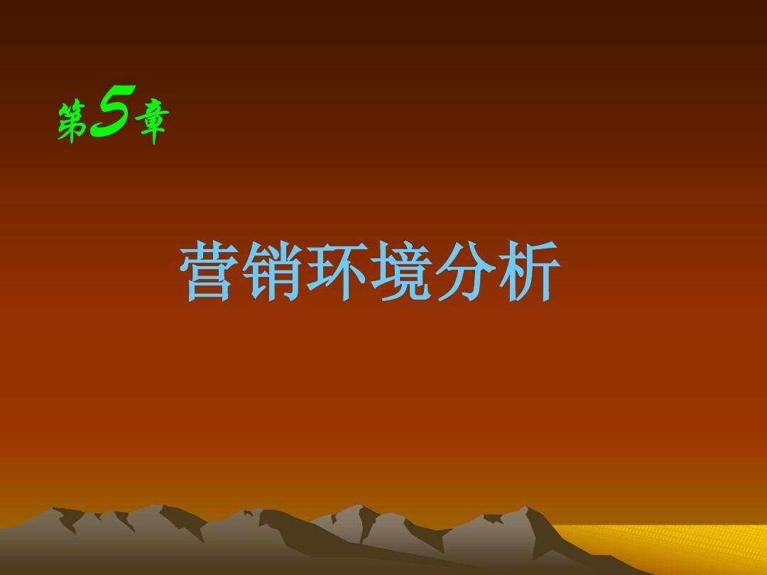 市场营销的主要内容(市场营销的主要内容包括哪些部分)