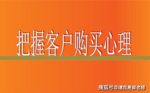 做营销怎样才能吸引客户(做为销售如何才能吸引客户)