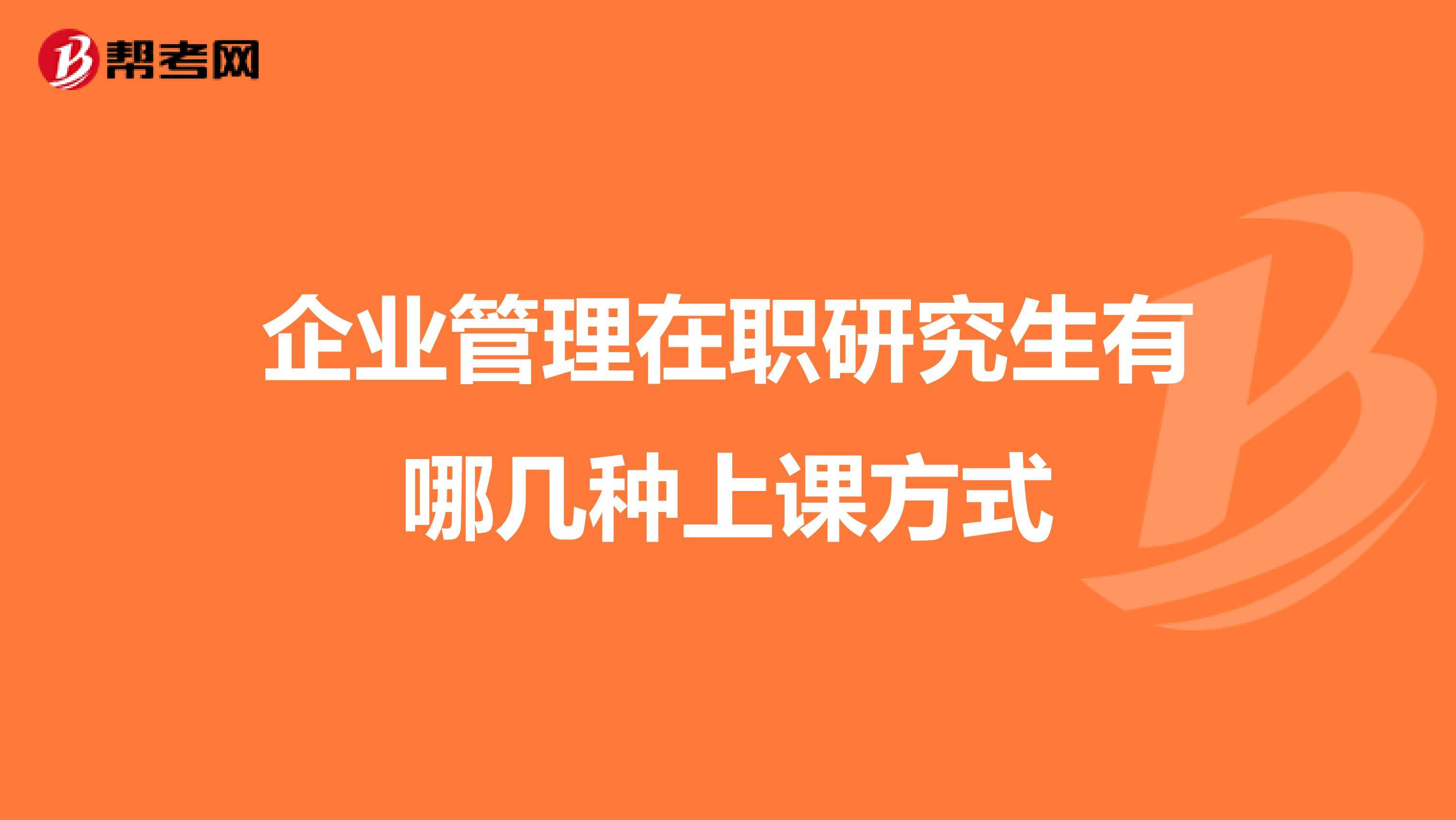 市场营销专业考研方向(中国农业大学市场营销专业考研方向)