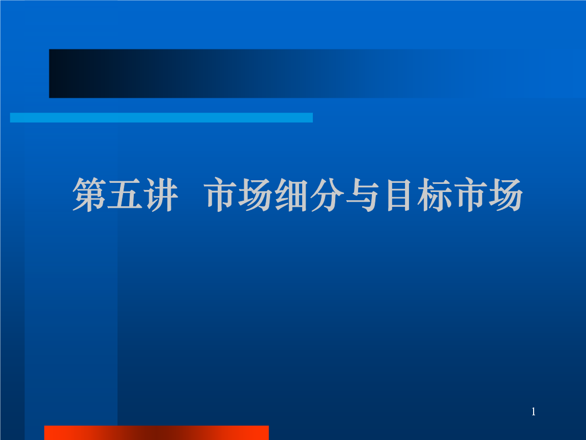 市场营销的实质(市场营销的实质是企业通过营销活动)