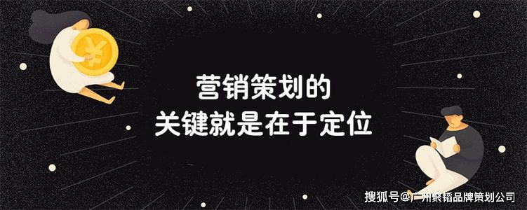 营销策划主要做些什么(营销策划主要做些什么年薪多少)