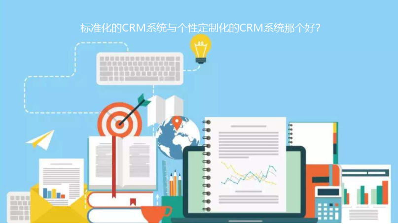 crm营销(crm营销三要素是什么)