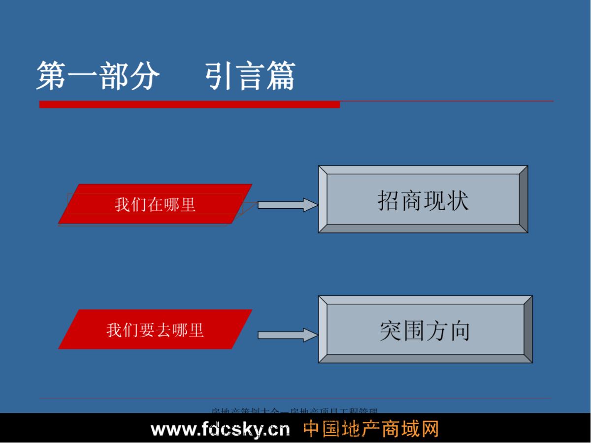 营销策划的重要性(营销策划给企业带来了哪些好处)