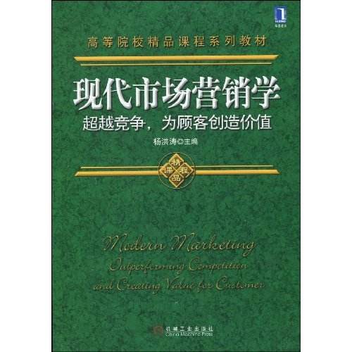 市场营销资格证(市场营销资格证考试在哪里报名)