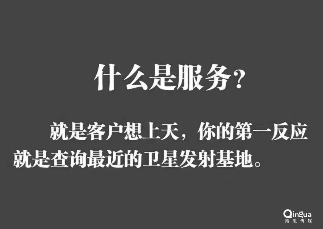 营销推广文案(产品营销推广方案)