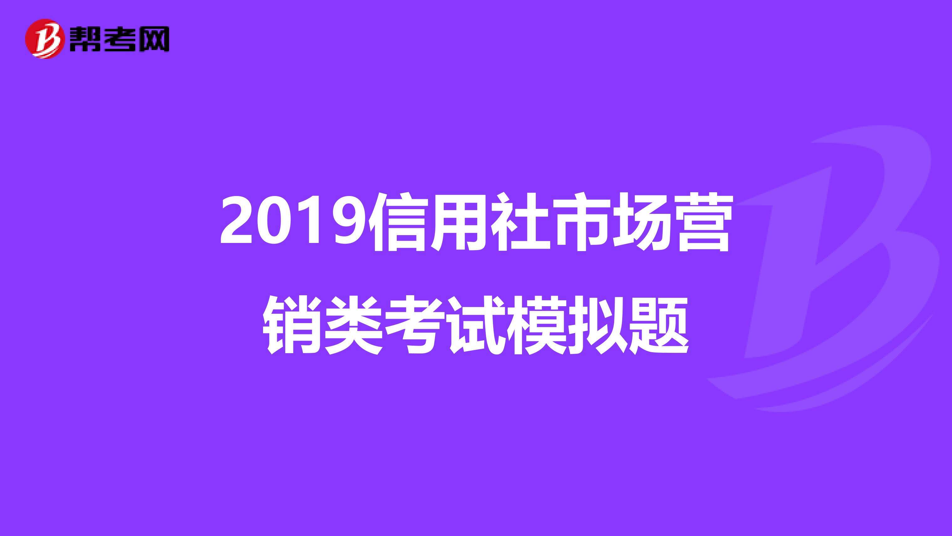 市场营销模拟平台软件(市场营销模拟平台软件怎么操作)