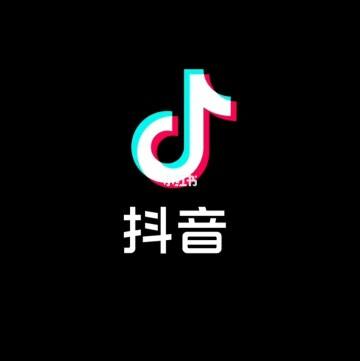 抖音号营销(抖音号营销管理)