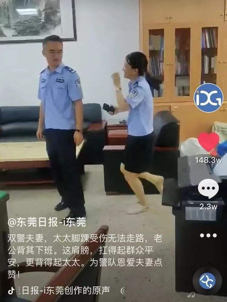 东莞抖音广告(东莞抖音广告服务商)