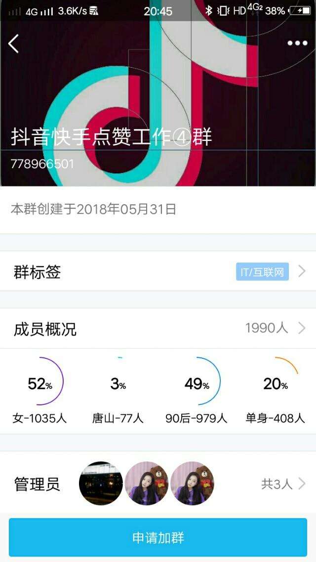 抖音可以赚钱吗怎么赚(抖音可以赚钱吗怎么赚佣金)