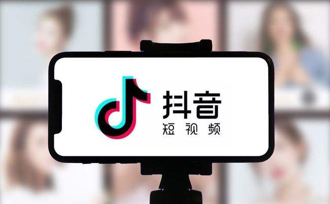 抖音业务推广(抖音业务推广平台)